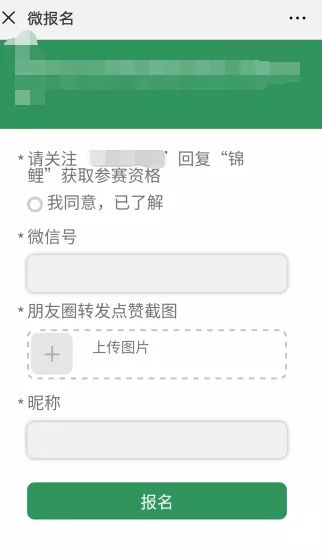 中国锦鲤的套路有哪些呢,中国锦鲤怎么火起来的