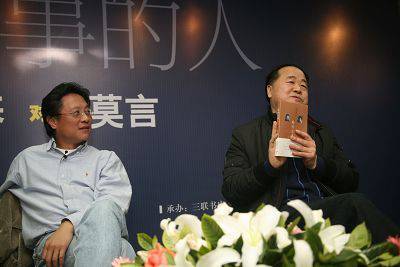 张大春戏说三国完整版,张大春细说三国下载