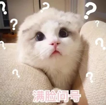 已有36万人被骗……你还在转发这些锦鲤*局骗**吗？