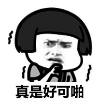 100个禁毒常识,禁毒小常识