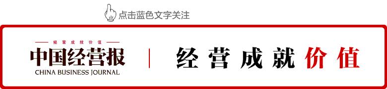 275万的百达翡丽戴手上，包装盒藏行李箱，游客“智闯”海关，结果…
