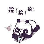 白水湖浮水栖居,白水湖浮水栖居民宿