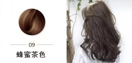 不带梳子款温和染发膏,有没有染发不沾头皮无害的染发膏