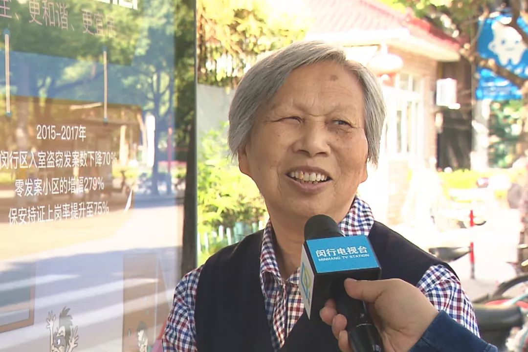 看到站信息、查交通卡余额，更多公交电子站牌的隐藏技能等你去发现！