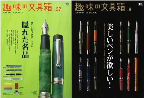 十本必看的时尚杂志,时尚又懂得生活的人