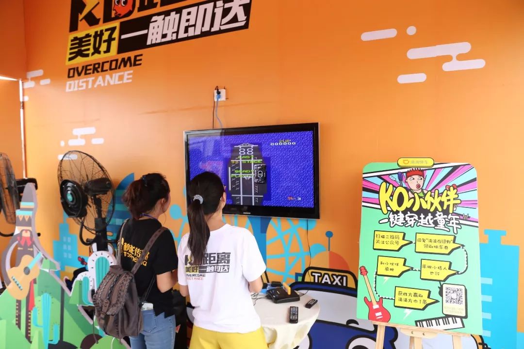 戏曲音乐节,戏剧音乐节