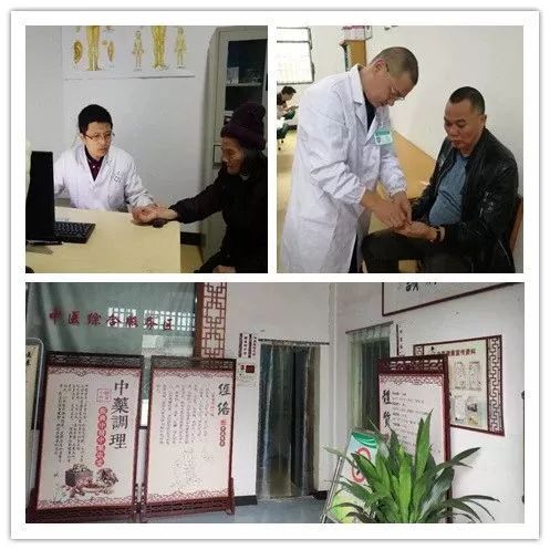 社区医院诊疗科室一览表,家门口中医名单