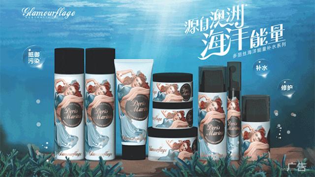 日妆有什么风格,日漫国漫在崛起