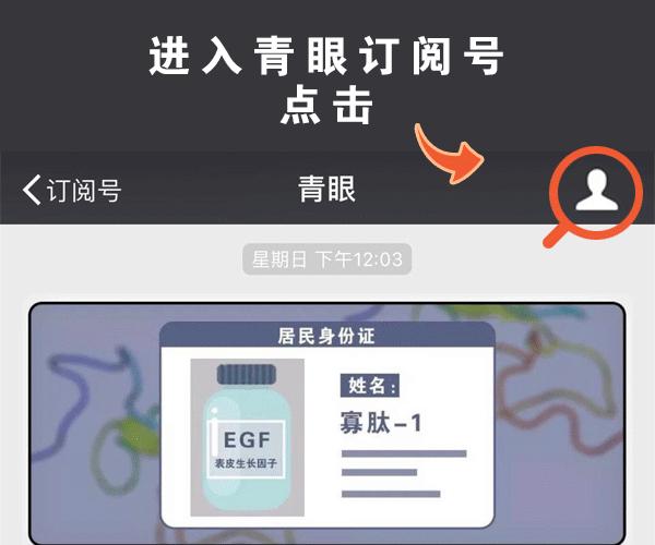 mac雅诗兰黛真假辨别,网易考拉雅诗兰黛是正品么