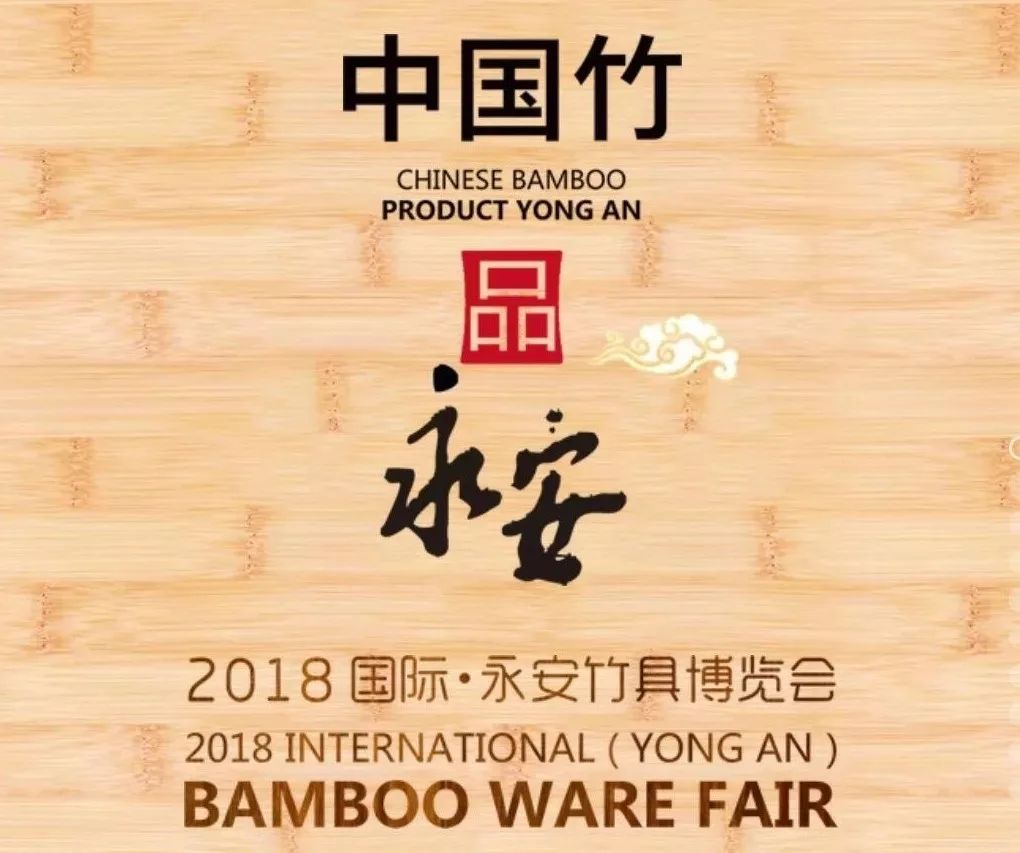 永安工业园工作招聘,永安镇附近找工作招聘信息