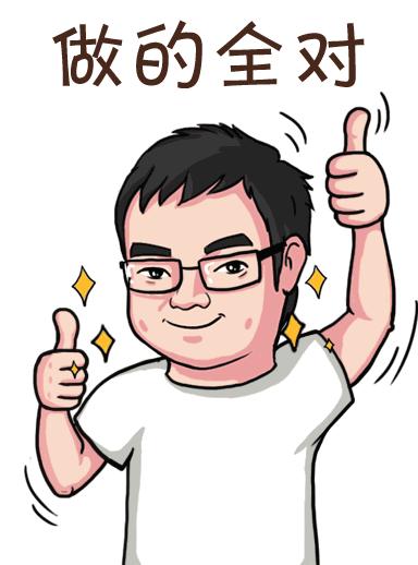 和坏习惯SayNo!保命版习惯改变手册,你值得收藏~