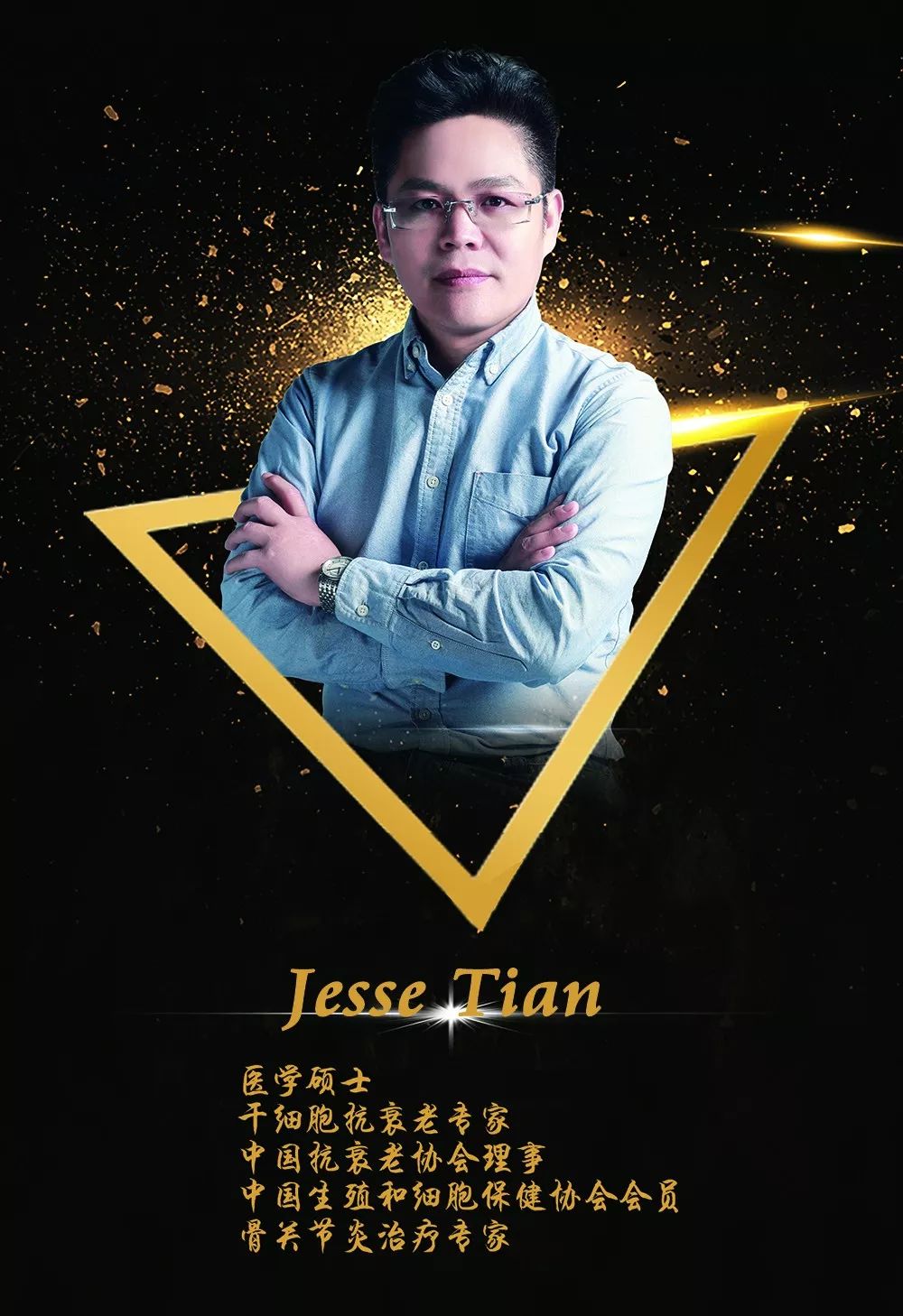 关节炎医院网上挂号,市中医院治疗关节炎