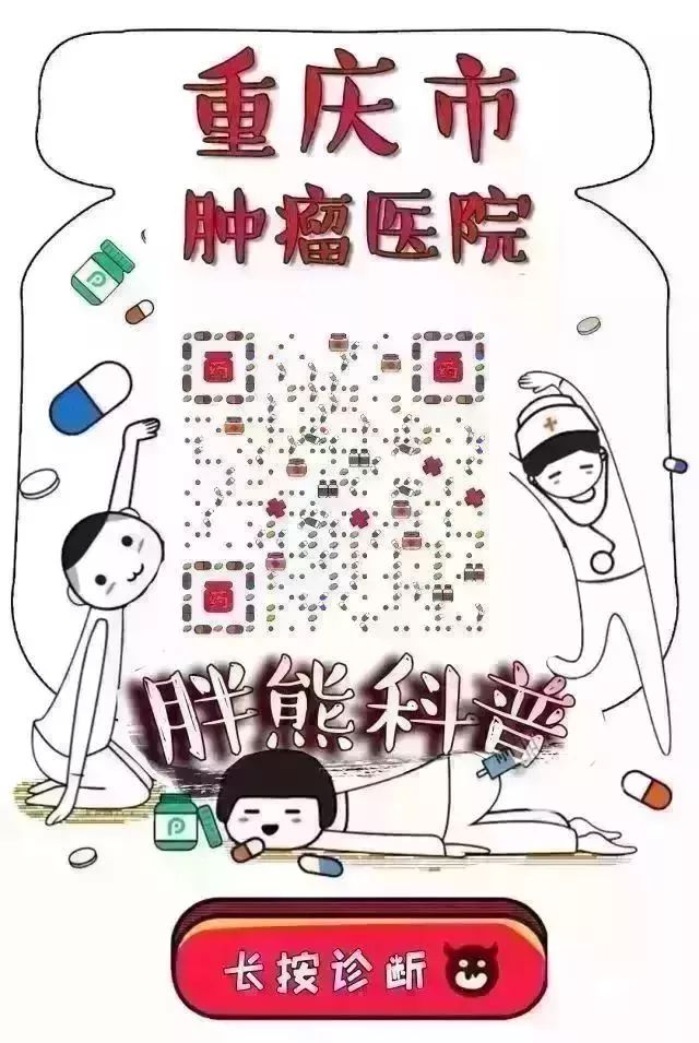 世界肾脏日,世界肾脏日中医治疗有特色