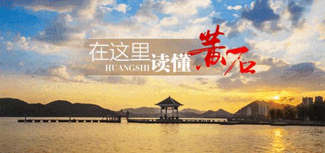 【资讯】火车票再见！武汉第四座火车站来了！出行更方便了！