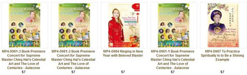 扒一扒释清海来源不明的巨额财富