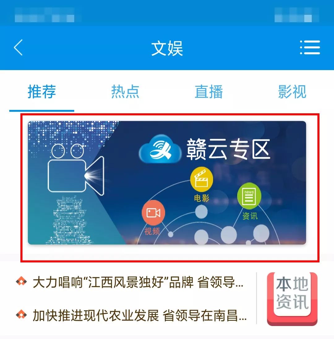 喜大普奔完整视频,喜大普奔如期而至