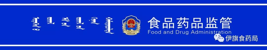 市场监管总局10批食品抽检不合格,市场监管总局发布不合格食品榜单
