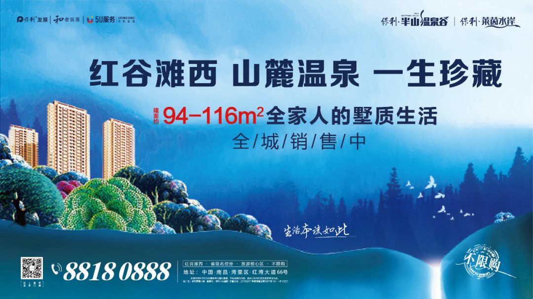 叶檀财经炒股,叶檀股市全部视频