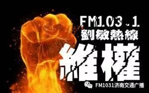 urv车头保险杠换一下多少钱,urv前保险杠撞坏了是修还是换