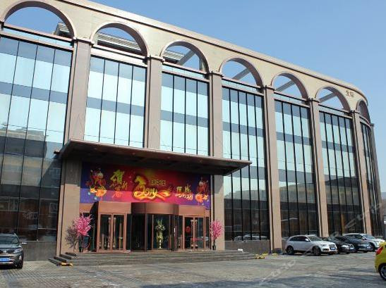 涔岄瞾鏈ㄩ綈閰掑簵鎺ㄨ崘,涔岄瞾鏈ㄩ綈鐟炶豹閰掑簵