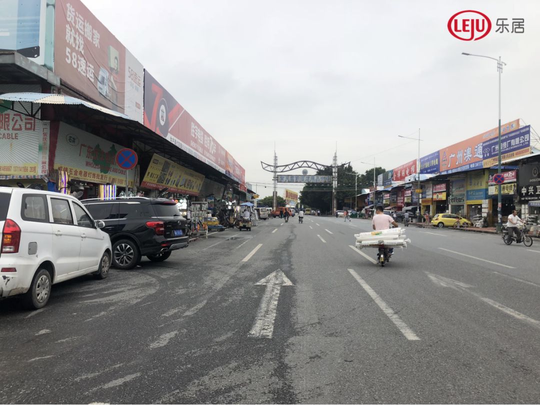 广州海珠创新湾大平层住宅价格,海珠创新湾住宅项目