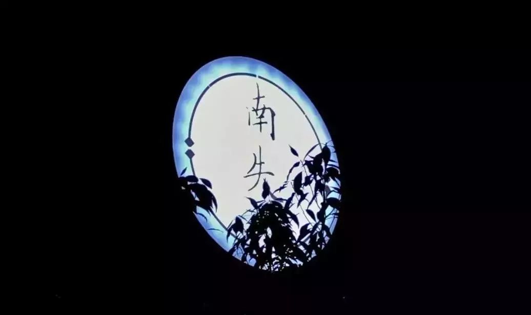 南京失恋博物馆完整视频,南京不老村失恋博物馆