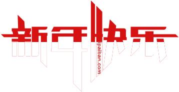 全国体检套餐一览表,博士报名体检选哪种体检套餐