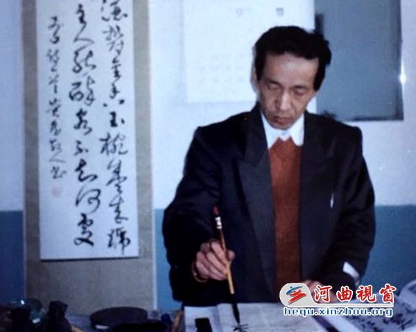 追忆一位40年前河曲文化开放的平凡功臣