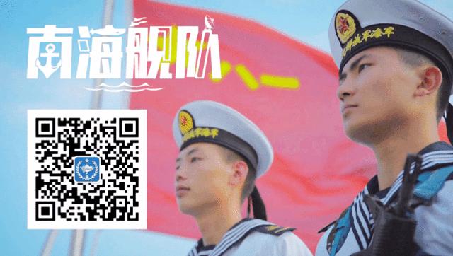 老兵来稿：我毕业于“沙角大学”的“新湾分院”