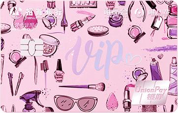 真正全币种信用卡推荐,最值得入手的信用卡