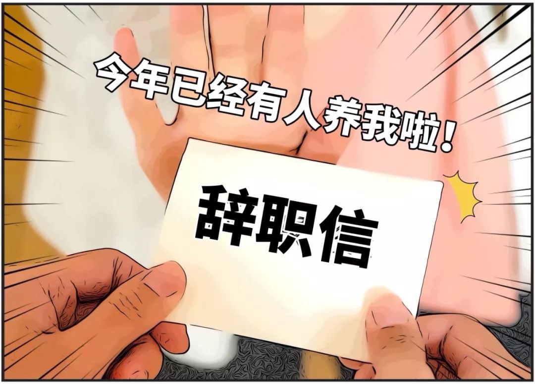 山东临沂龙王,临沂滨河大道龙王