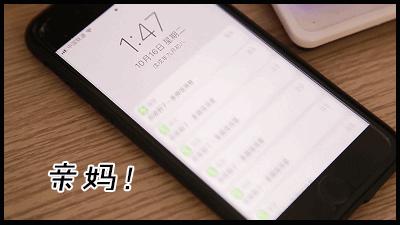 山东临沂龙王,临沂滨河大道龙王