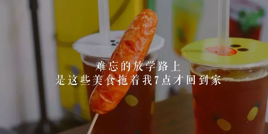 厦门最好吃的脆皮猪蹄,厦门中山路好吃的猪蹄