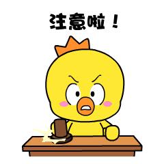 年末福利!要买车的你,2759个贵阳一环号牌,等你来摇!