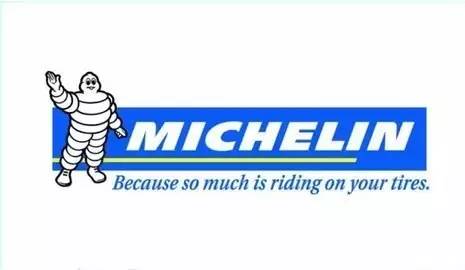 排名前十名汽车轮胎型号,国产汽车轮胎质量排名