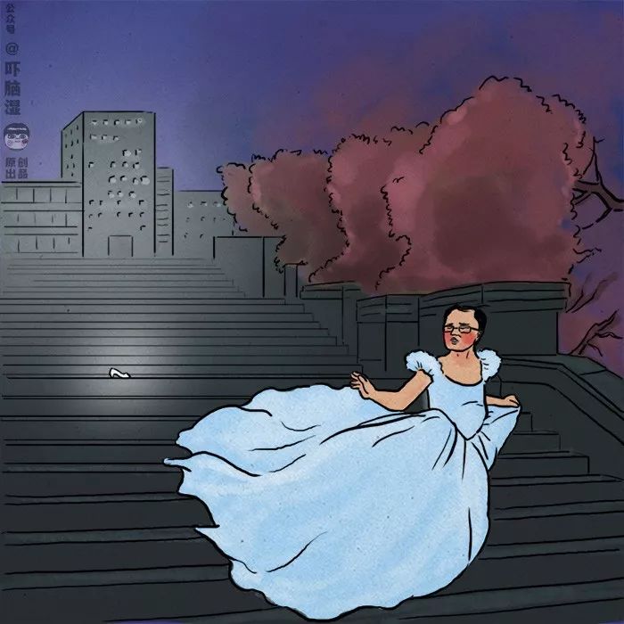 互联网老板穿搭风格,互联网服饰穿搭技巧有哪些