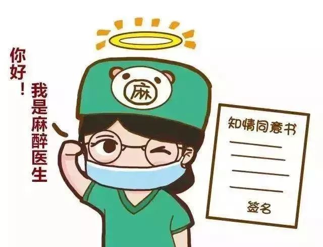 广东无痛分娩普及,无痛分娩普及哪些医院