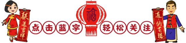 快转告你认识的联通人：让Ta“幸福感爆棚”的好消息终于来啦！