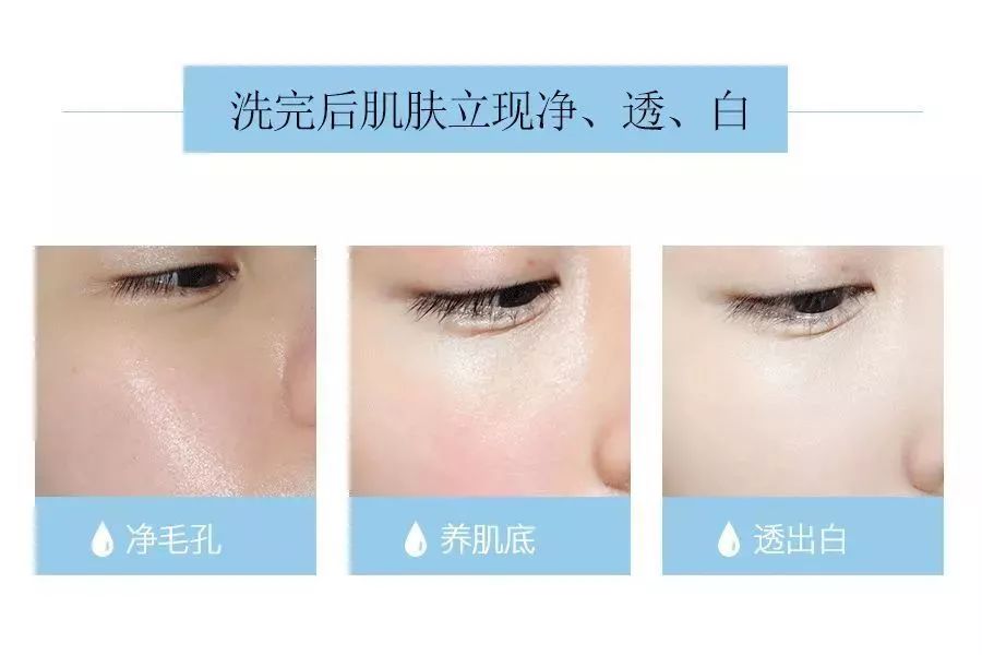 这样洗脸让你一步步毁容,这样洗脸让你皮肤越来越差