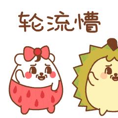 关于HPV疫苗和宫颈癌的最全科普,一篇终结你所有疑问