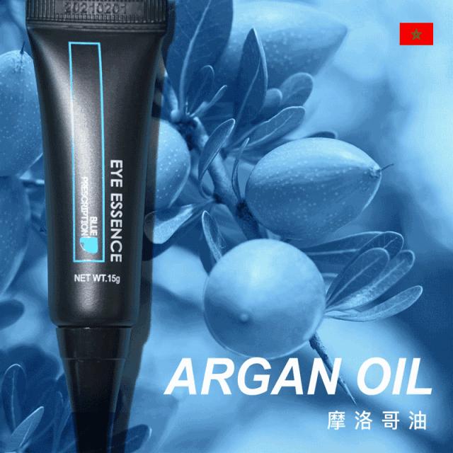 去细纹不长脂肪粒平价眼霜推荐,眼霜平价推荐去细纹30岁以上