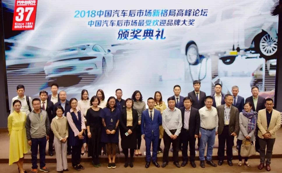 2021中国汽车风云盛典获奖品牌车,汽车品牌大奖获奖名单公布最新版