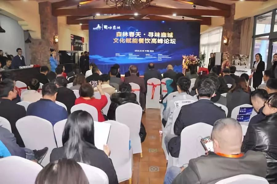 包头森林春天文旅新天地,包头森林春天有发展吗