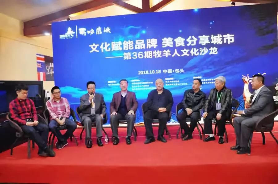 包头森林春天文旅新天地,包头森林春天有发展吗