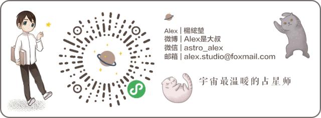 @所有人,Alex老板生日福利专场来啦