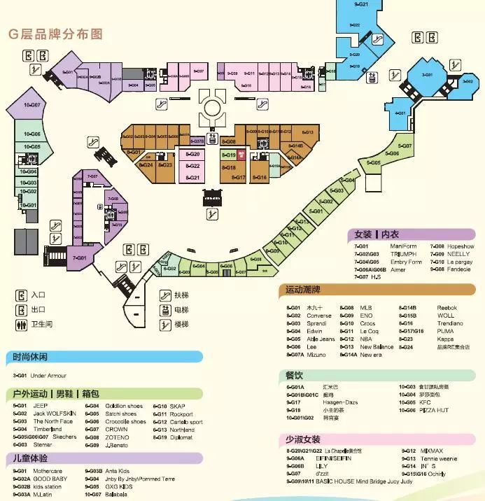 长沙购物广场攻略,长沙县王府井购物公园项目