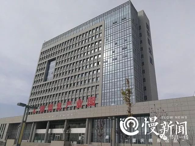 “失落”的霍尔果斯：小公司加速撤离，大公司疯狂抢人