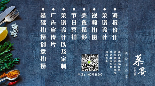 帝王蟹1499元,帝王蟹1299元