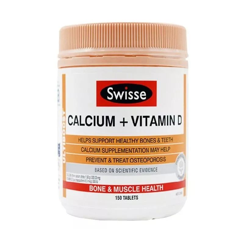 swisse补钙,swisse补钙一次最多可以吃几片