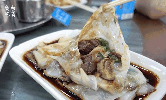 张敬轩推荐美食店,张敬轩广州饮食店